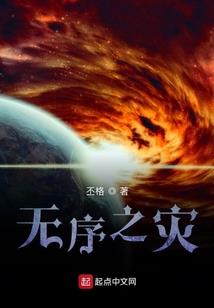 2021cpa成绩出来了吗