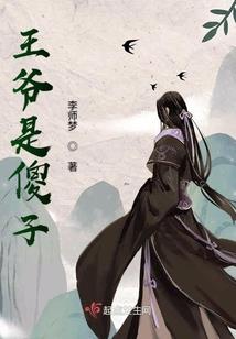 18年会计考试卷时间