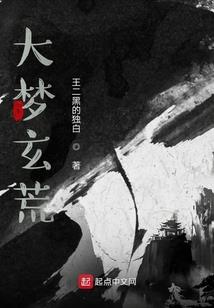 中国财税律师LMBA