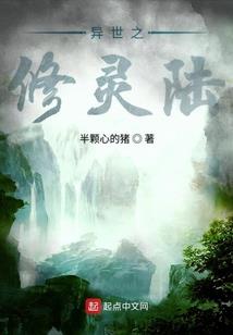 盈余公积东奥