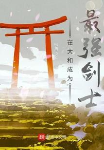 百色财税收入