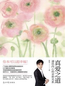 会计考试书籍