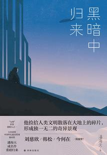 会计自考先考哪几科