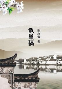 如何平衡政府财政收支
