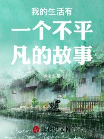 2023注册会计师会计