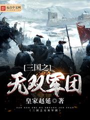 库房租赁会计分录表
