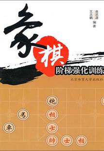初级会计总论笔记