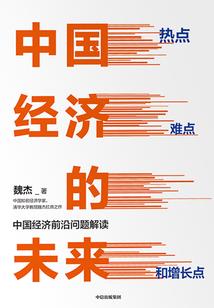 中级会计考试前一周规划