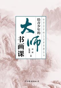 刚考过初级会计证