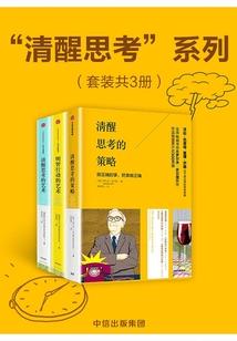 22财税14号