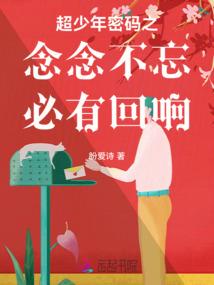 东奥的主题曲叫什么歌名