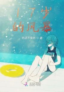 福建中职会计哪里考试