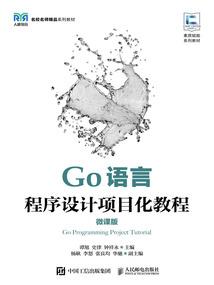 我们如何做会计分录