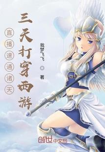 高级会计师轻1