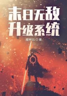 应县一年财政收入有多少