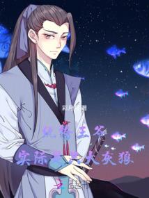 2018年中级会计论坛