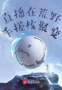 橘子财税课堂