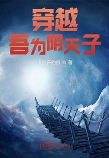 浙江大学城市学院会计