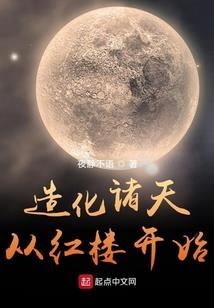 预提尾款会计分录