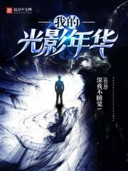 曲靖初级会计招聘