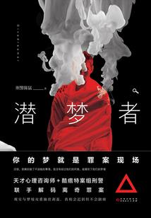 企缴年金会计分录