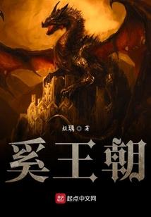 东奥版权什么意思