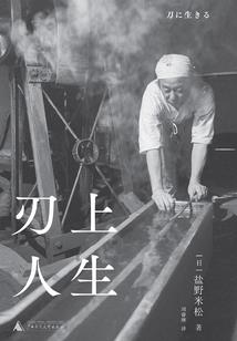 会计师评定公示几天