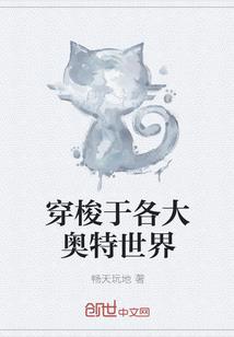 非典财政收入