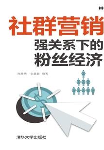 一乾财税