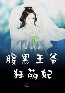 2021年中级会计第三