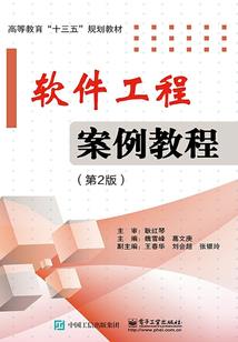 CPA的权利