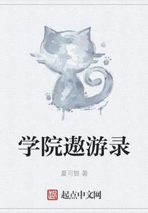 湖北会计师协会慰问恩施