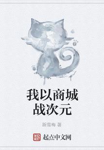财政预算目录