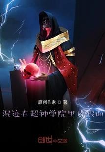 什么是公认会计师