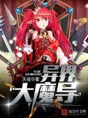 财政赤字出现财政