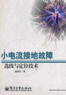 土地财政意义