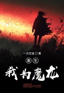 彩钢板会计分录大全