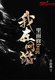 利用内审工作CPA