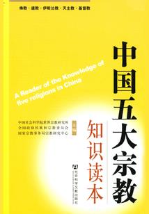 会计学生校外培训内容