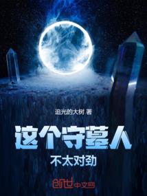 会计分录报销办公室费用