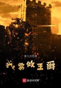 财政人员综合能力测试