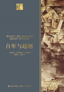 山西省会计考试如何查卷