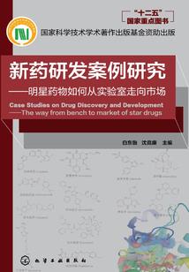 东奥会的报道角度