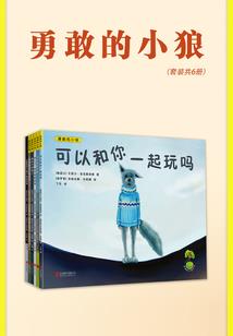 晋江华泰小区会计师