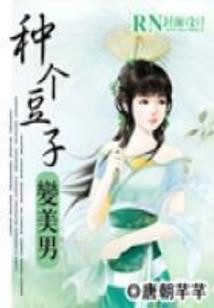 中级会计实务串讲直播