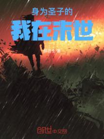 微信报考注册会计师考试