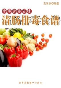 出纳会计未来工作打算