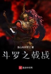 财政研究疫情