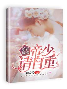 工商财税模版