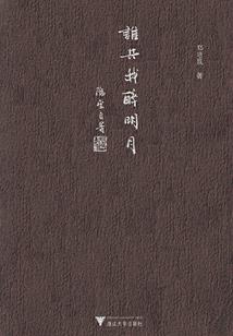 cpa科目如何选择